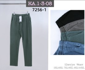 Брюки