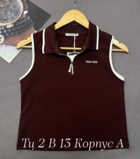 Майка