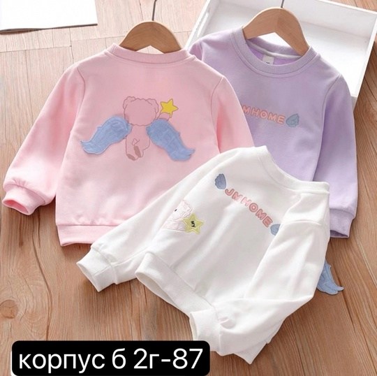 свитшот для девочки,детский свитшот,свитшот для новорожденной,толстовка для девочек,кофта для девочек