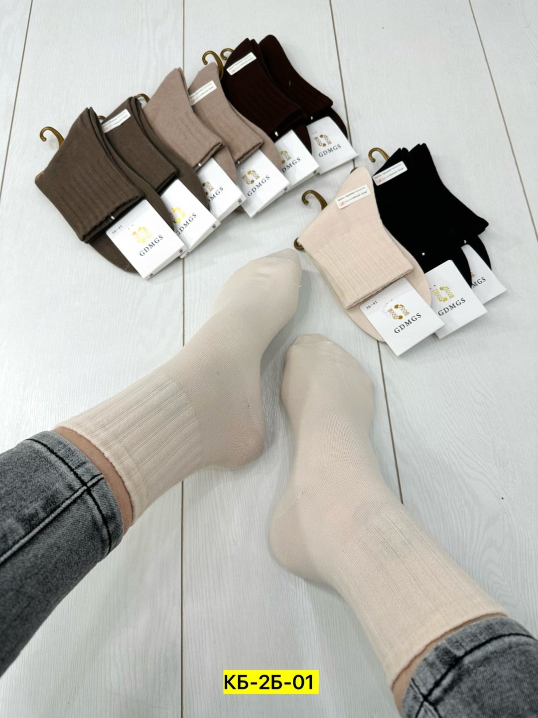 женские носки,носки комплект,носки мужские,носки повседневные,женские носки хлопковые