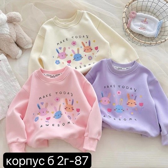 свитшот для девочки,детский свитшот,свитшот для новорожденной,толстовка для девочек,кофта для девочек