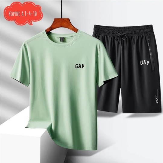 костюм спортивный adidas,спортивные костюмы мужские,спортивные костюм,комплекты одежды