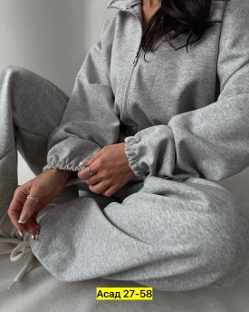 Костюм