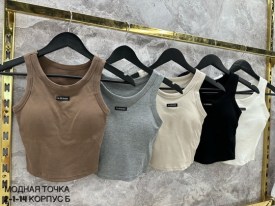 Топик