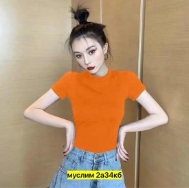 Футболка