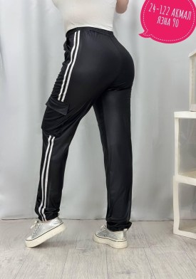 Брюки
