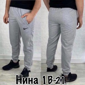 Брюки