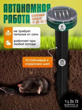 Домашняя одежда