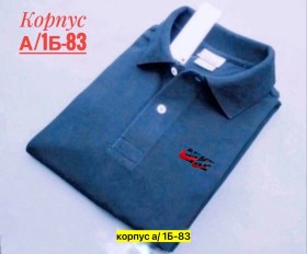 Футболка