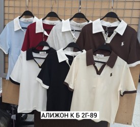 Футболка