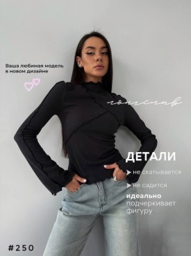Толстовка