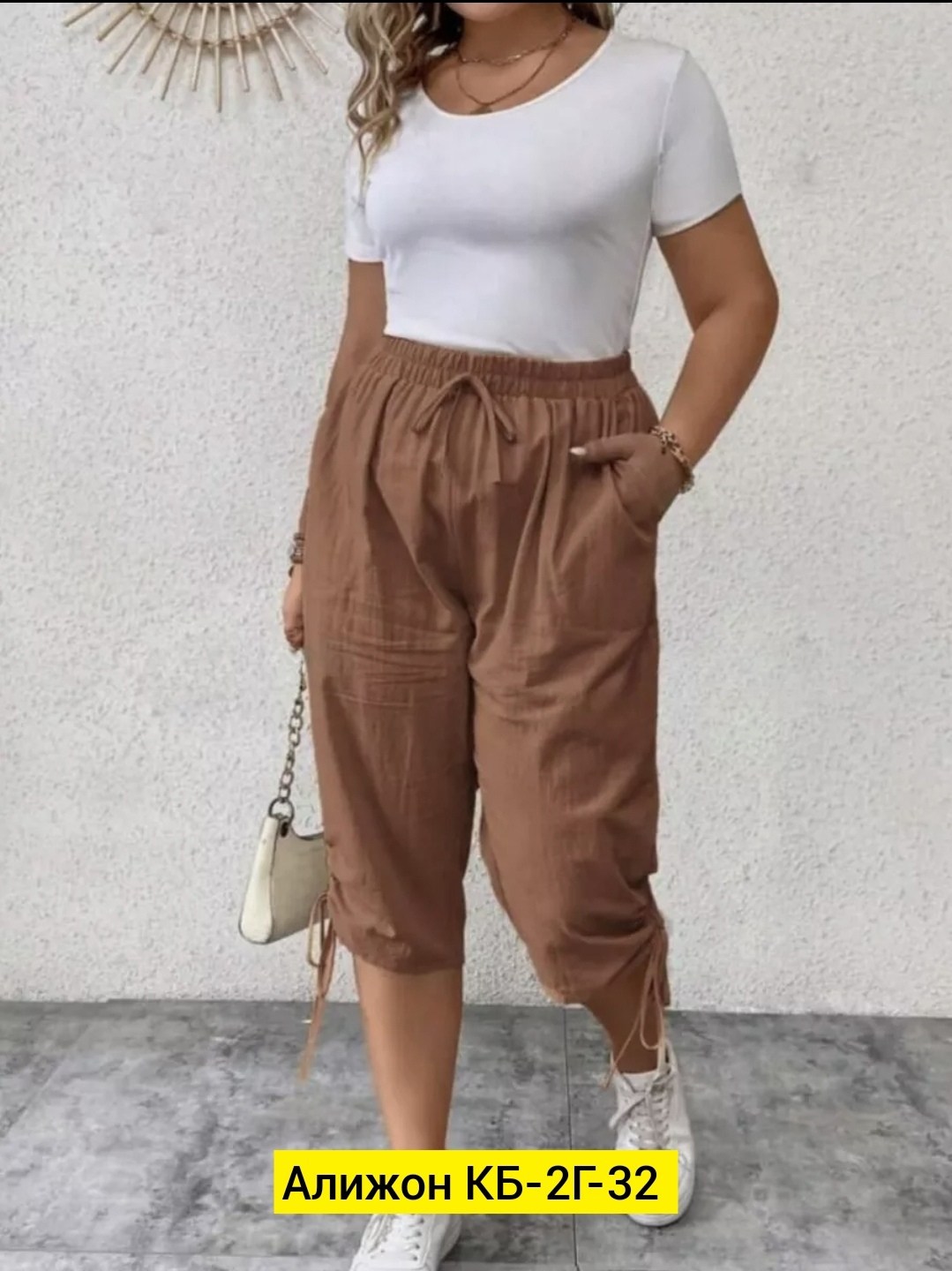 женские бриджи больших размеров,бриджи женские,брюки бриджи,бриджи женские летние,капри бриджи