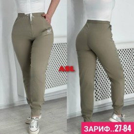 Брюки