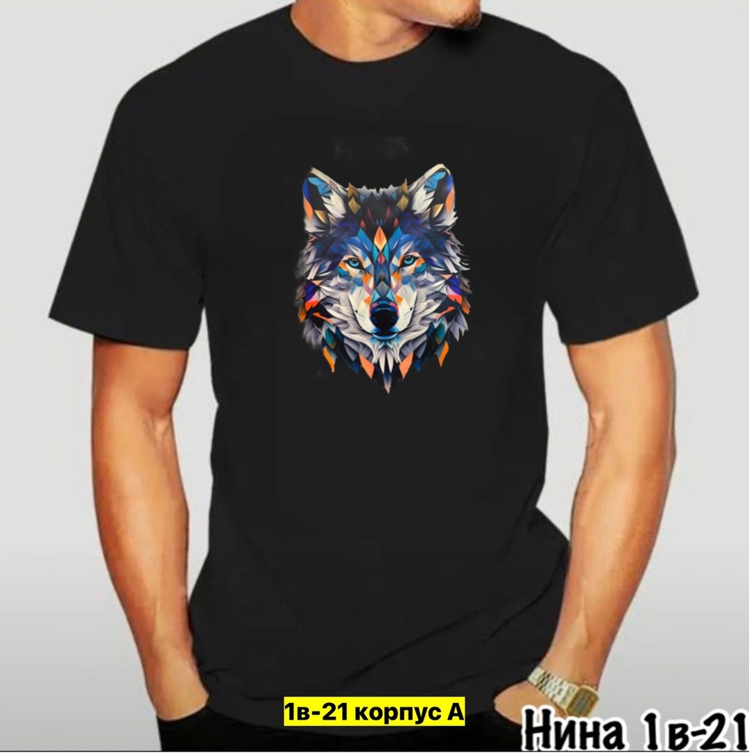 мужской футболка,футболки для мужчин,базовая футболка мужская,мужские летние футболки,футболка волк
