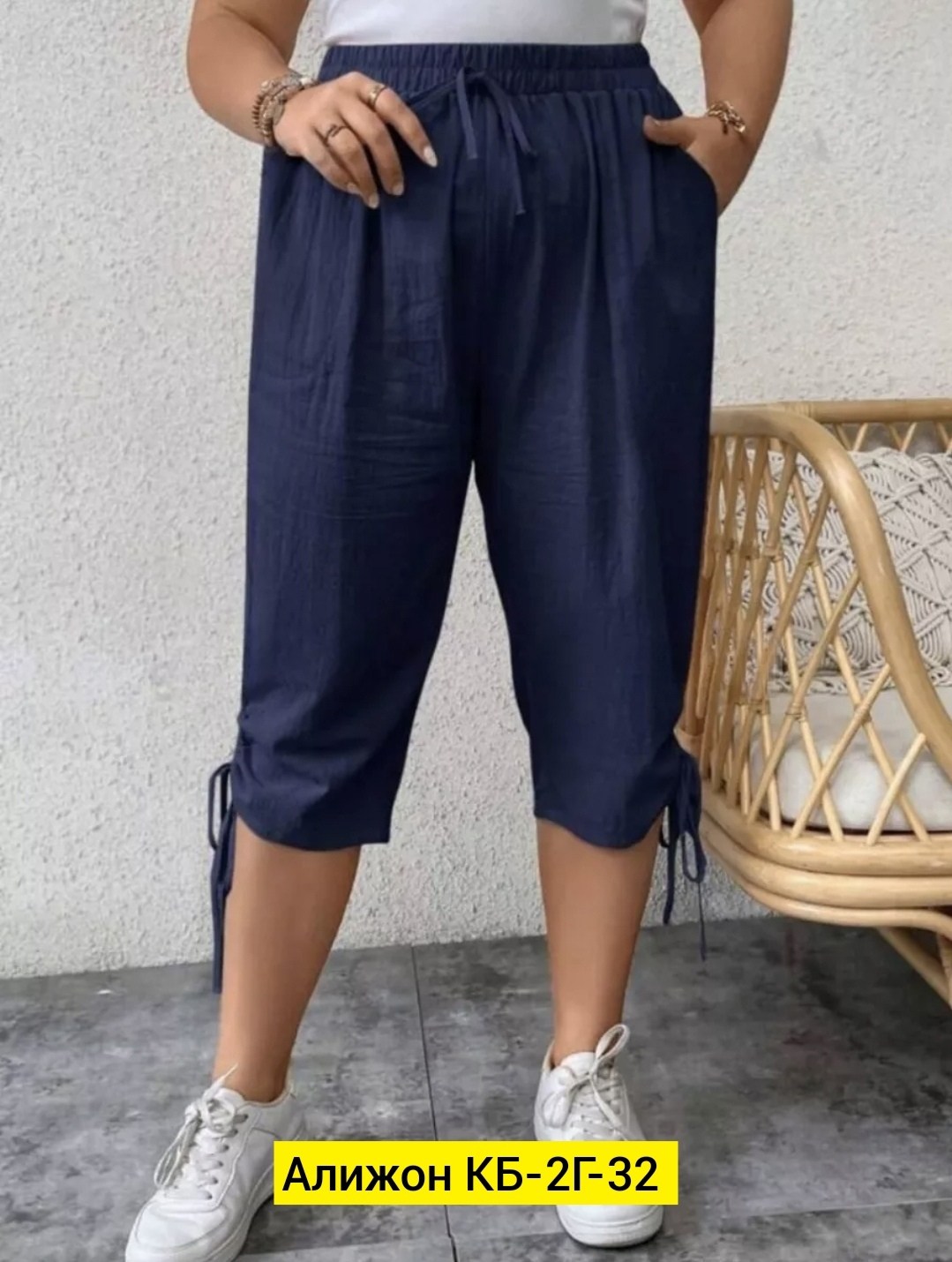 женские бриджи больших размеров,бриджи женские,брюки бриджи,бриджи женские летние,капри бриджи