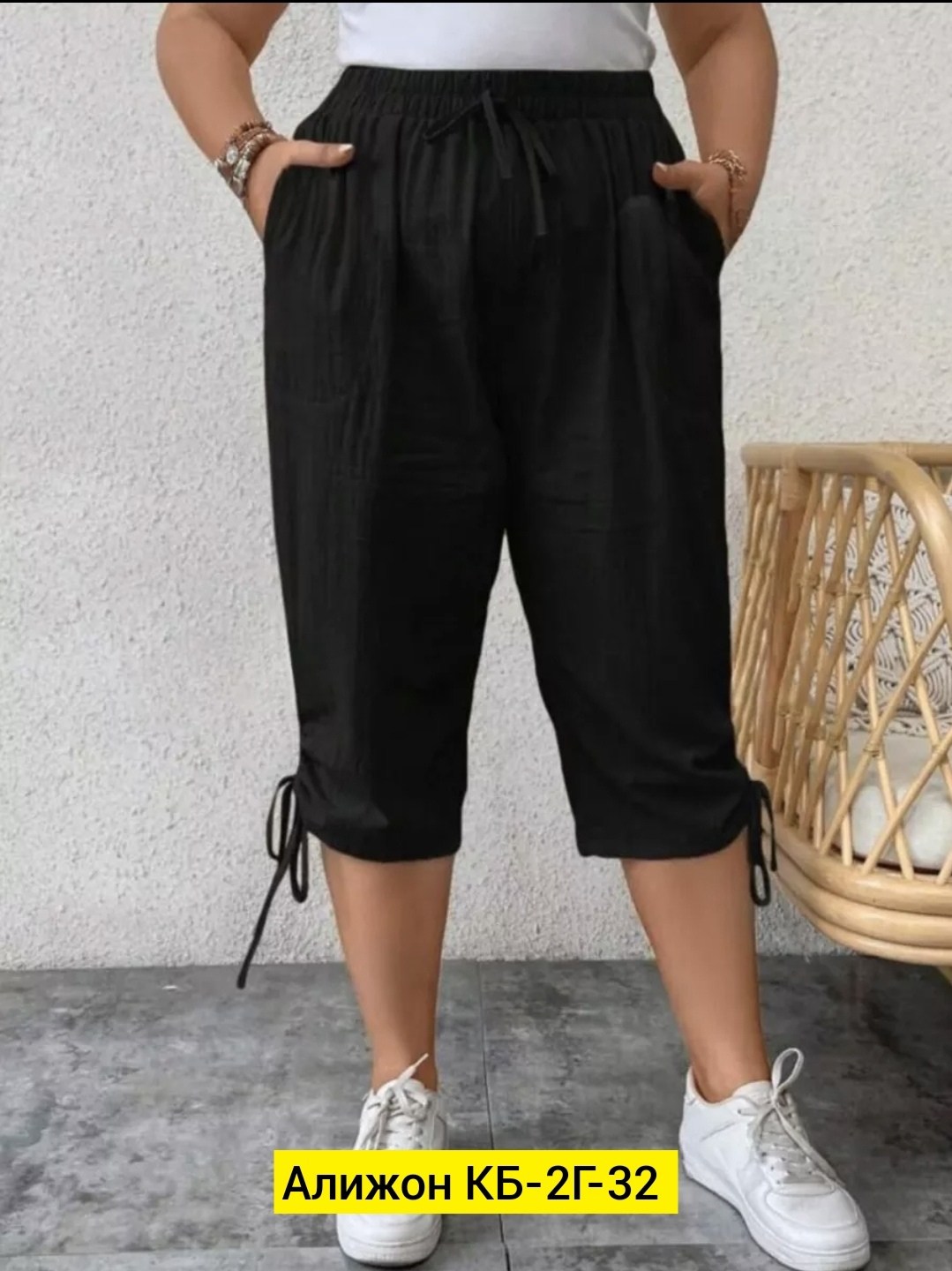 женские бриджи больших размеров,бриджи женские,брюки бриджи,бриджи женские летние,капри бриджи