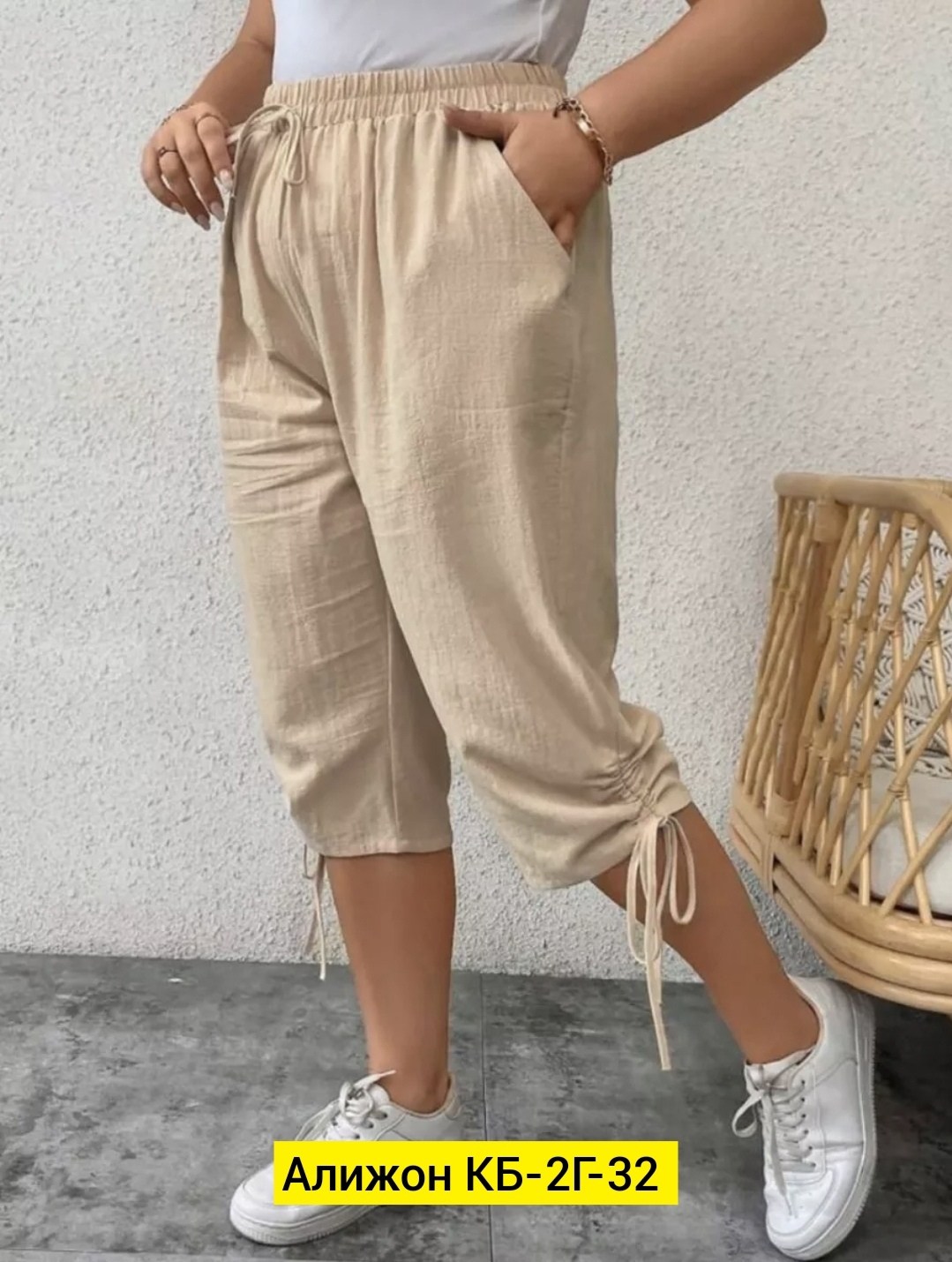 женские бриджи больших размеров,бриджи женские,брюки бриджи,бриджи женские летние,капри бриджи