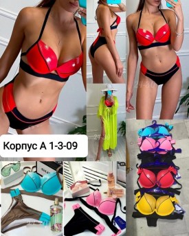 Новый год