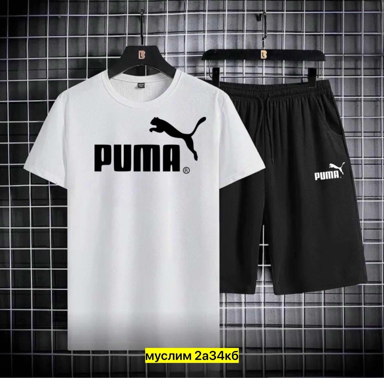 костюм спортивный мужской,спортивный костюм футболка,футболки комплект,спортивный костюм nike мужской,костюм футболка шорты