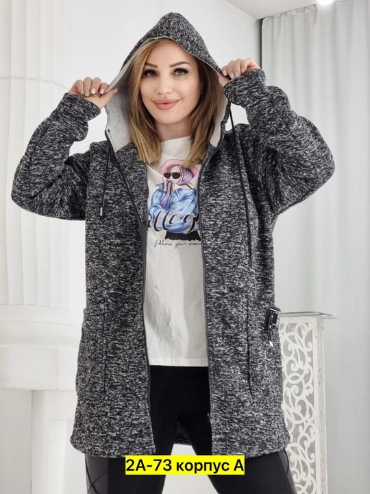 кардиган,кардиган женский,кардиган больших размеров женский,кардиган трикотаж,кардиган женский большие размеры