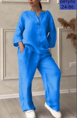 Костюм