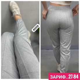 Брюки
