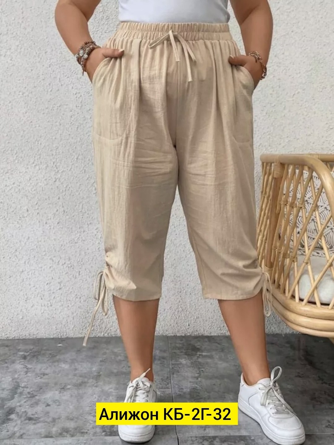женские бриджи больших размеров,бриджи женские,брюки бриджи,бриджи женские летние,капри бриджи