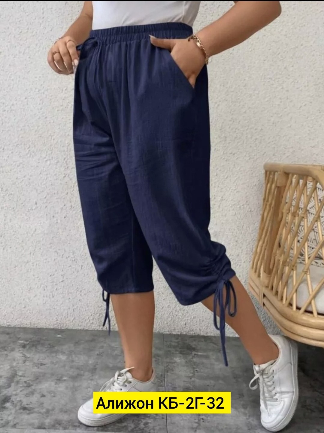 женские бриджи больших размеров,бриджи женские,брюки бриджи,бриджи женские летние,капри бриджи