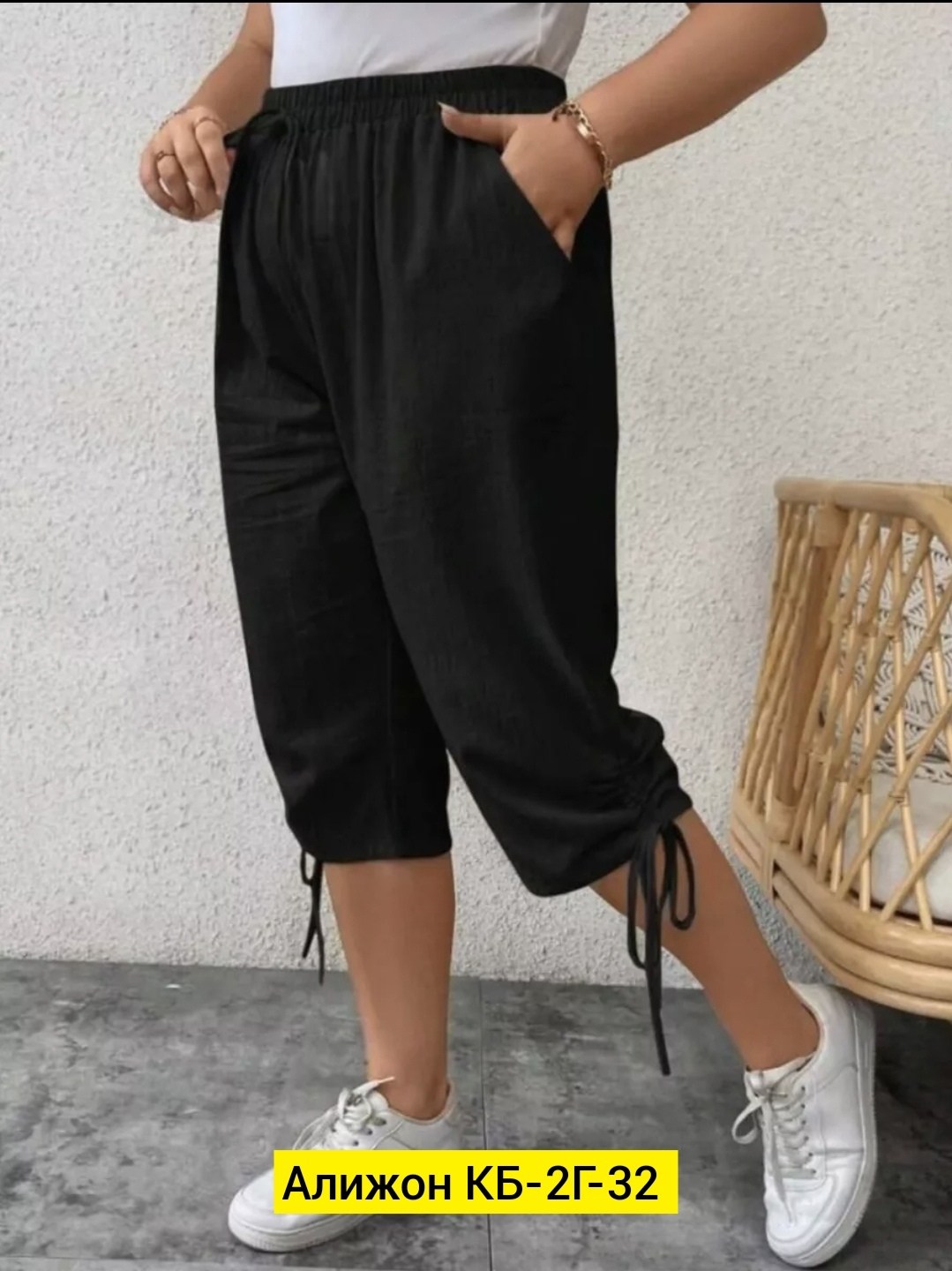 женские бриджи больших размеров,бриджи женские,брюки бриджи,бриджи женские летние,капри бриджи