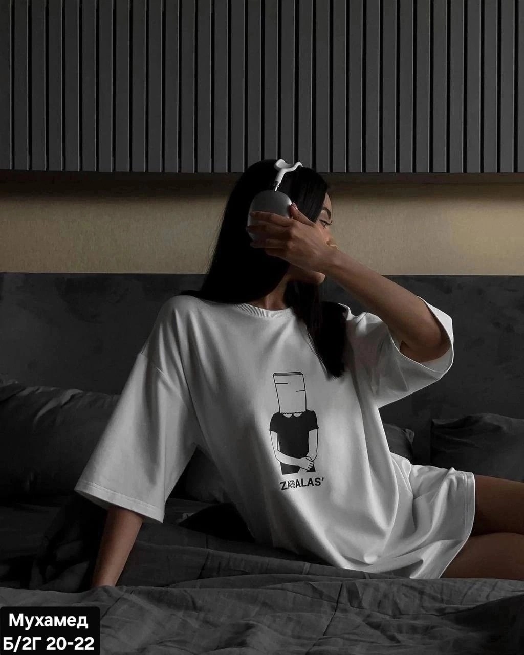 футболки женская оверсайз,белая оверсайз футболка,футболки оверсайз,футболки оверсайз с принтами,футболки оверсайз для девушек