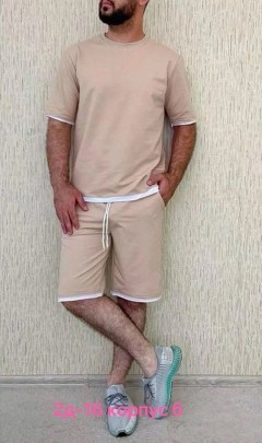 Костюм
