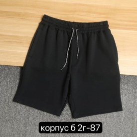 Шорты