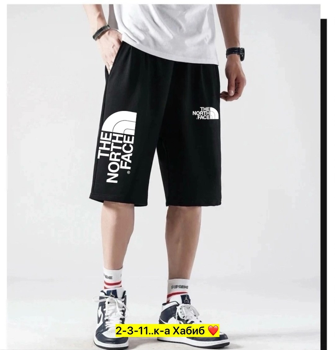 шорты мужские puma,мужские спортивные шорты puma,шорты puma,спортивные шорты мужские,шорты мужские puma 280