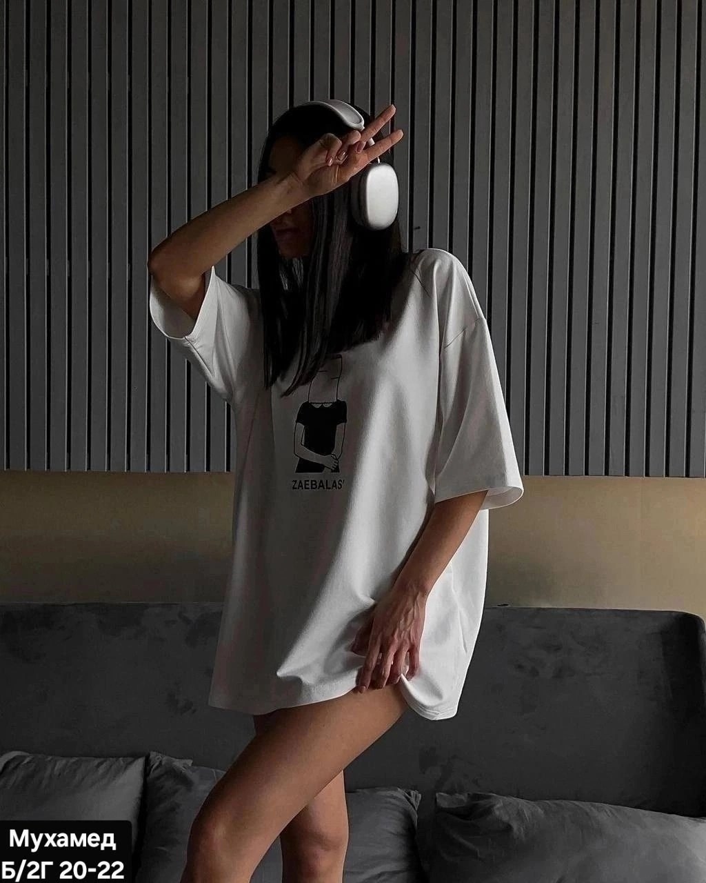 футболки женская оверсайз,белая оверсайз футболка,футболки оверсайз,футболки оверсайз с принтами,футболки оверсайз для девушек