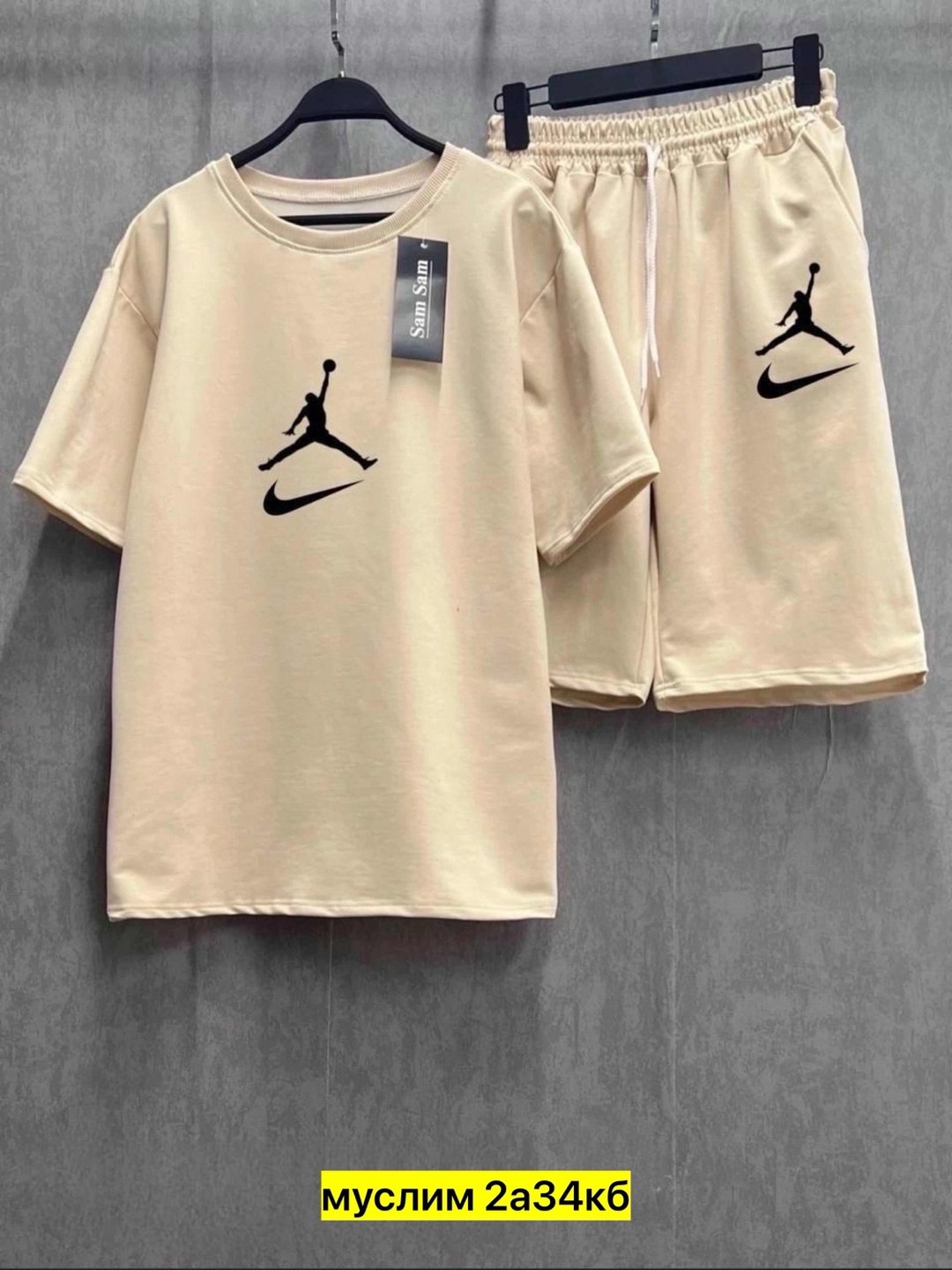 спортивные костюм,спортивный костюм с шортами мужской,костюм спортивный мужской,футболка и шорты костюм,костюм шорты и футболка мужская