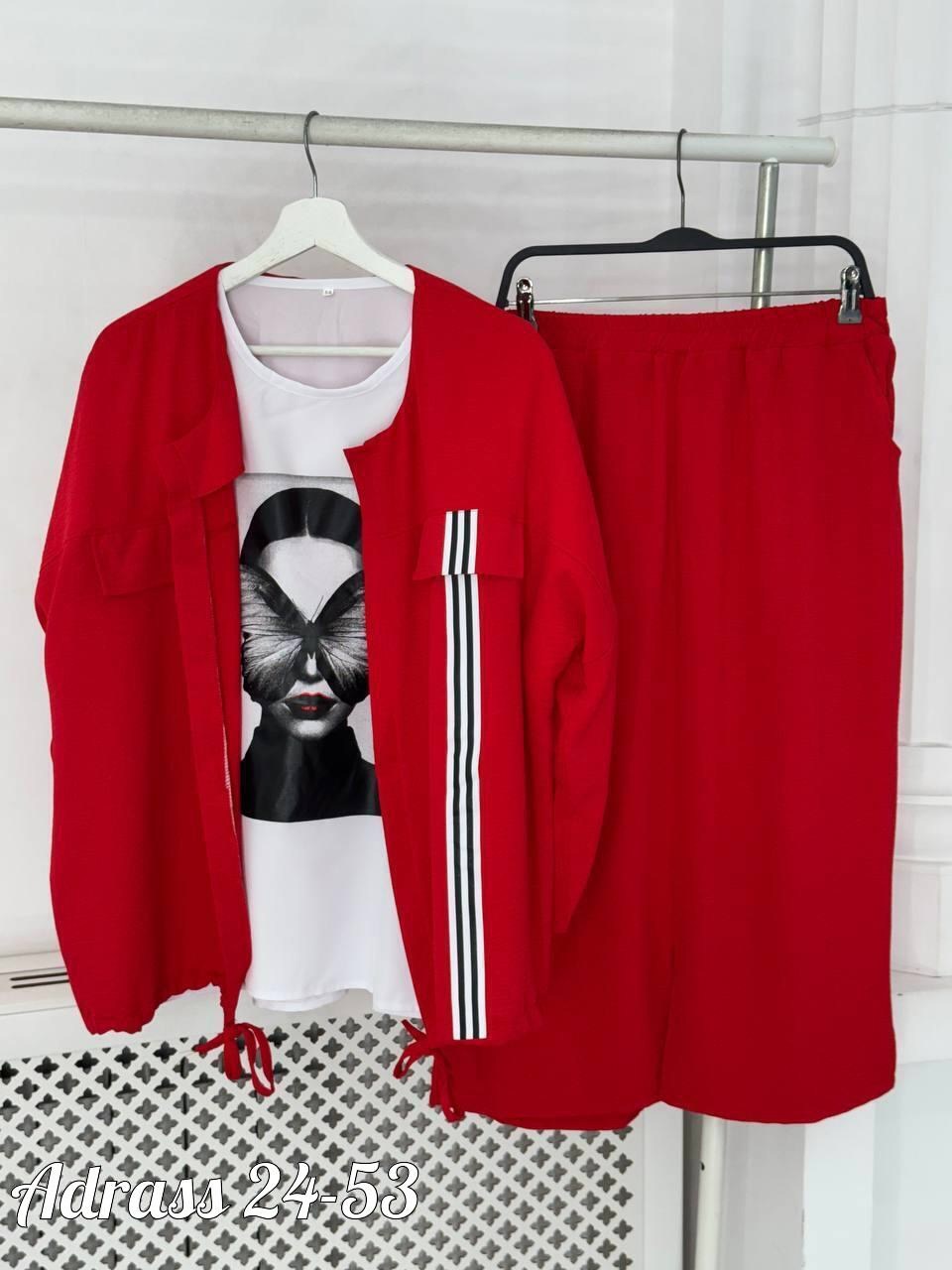 костюм женский тройка,,костюм женский,платье кармен,женские костюмы больших размеров