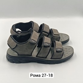 Сандали