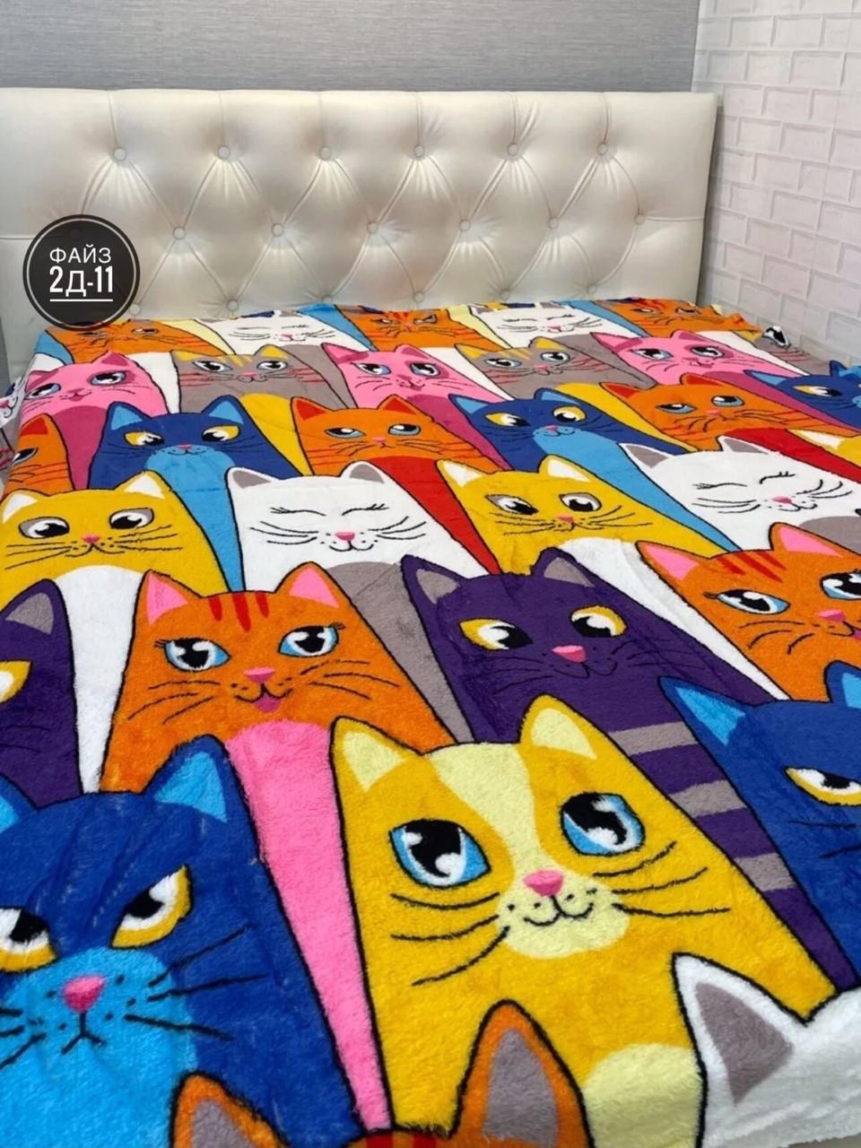 покрывало с павлинами,покрывало детское,плед павлина freedom нло,плед детский,плед 150 х 200