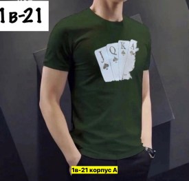 Футболка