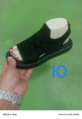 Босоножки