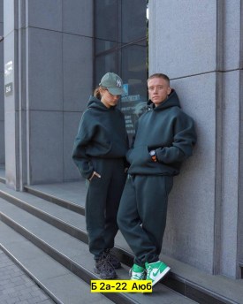 Костюм