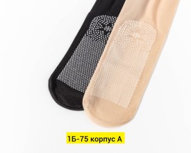 Носки