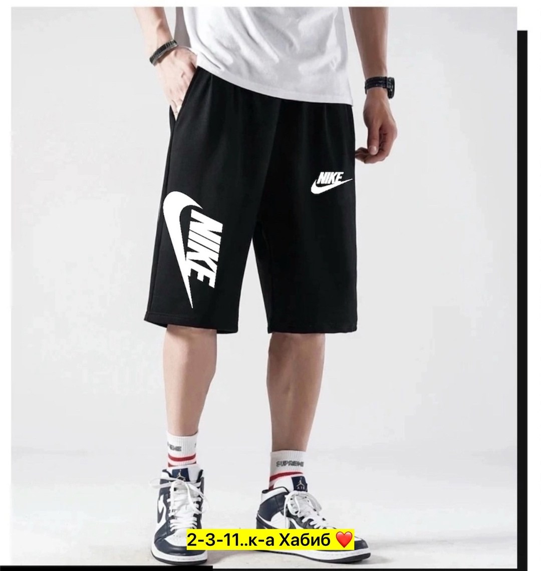 шорты мужские puma,мужские спортивные шорты puma,шорты puma,спортивные шорты мужские,шорты мужские puma 280