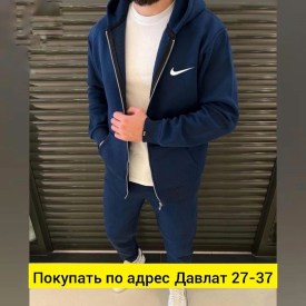 Костюм