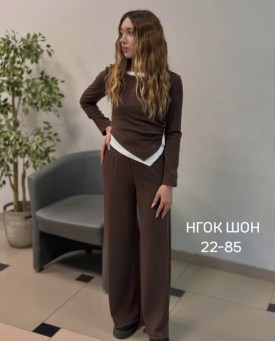Костюм