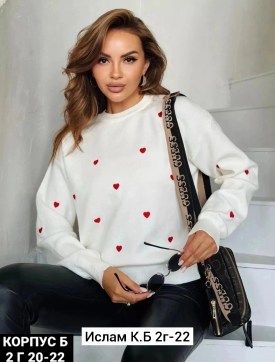 Свитер