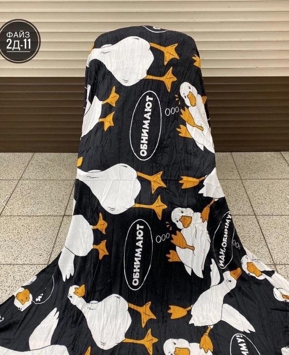 покрывало с павлинами,покрывало детское,плед павлина freedom нло,плед детский,плед 150 х 200