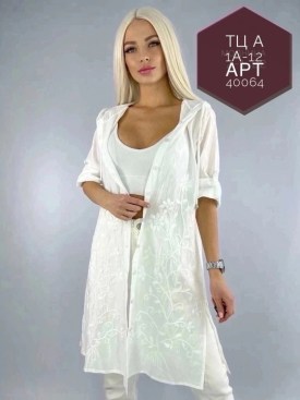 Платье