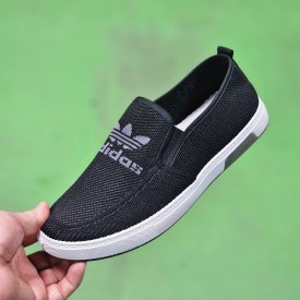 Кеды