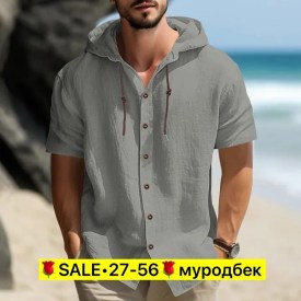 Рубашка
